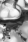 [tiny onda (s yin)] ko Kori teki shiyuo tesatsu Guia para usando Foxy (league de legends) [english] [facedesk]