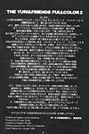 В Юрий & друзья Полный Цвет 2 [english] [rewrite] [hentai wallpaper] [decensored]