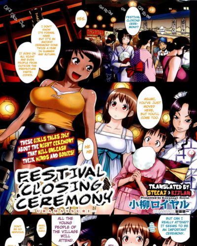 Koyanagi Kraliyet ura matsuri festival kapanış töreni (comic hotmilk 2011 09) stecez + girls
