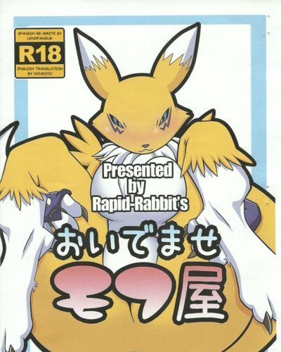 (SC57) Rapid Rabbit\\\