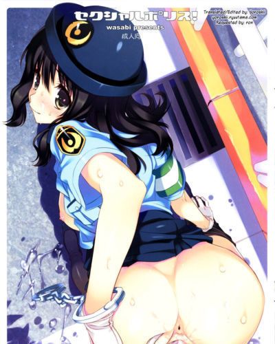 (c79) Wasabi (tatami) :sexuellen: police! yoroshii