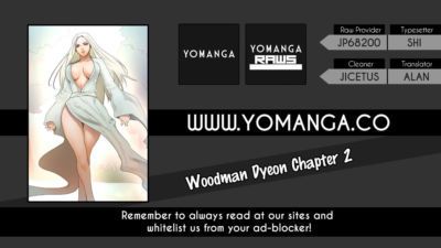 Sérieux woodman dyeon ch. 1 15 yomanga PARTIE 2