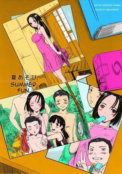 Summer Fun- Kisaragi Gunma