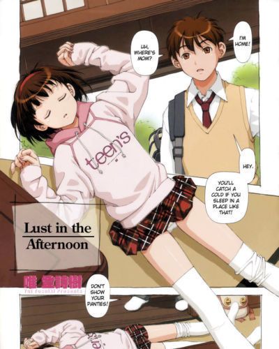 Yui Toshiki H na Gogo... - Lust in the afternoon (COMIC MomoHime 2006-3 Vol. 065)