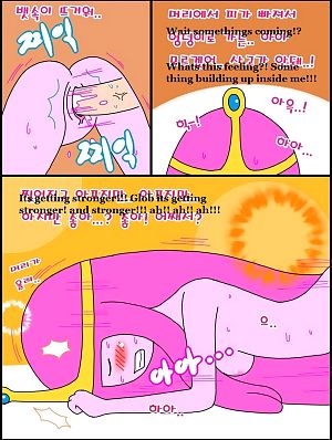 Adult Time 2 - part 5
