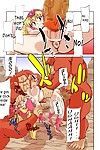 ड्रैगन क्वेस्ट III जापानी हेंताई सेक्स