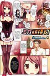 [amanita] 美香 ganbaru! mika, ぶ it! (comic hotmilk 2011 06) [yoroshii]