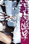 (C82) [G-Power! (SASAYUKi)] Youmu Reitoutan Kenbunroku - Youmu\'s Spiritual Cleansing (Touhou Project)  {Sharpie Translations}
