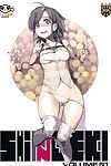 (c81) [panda niku (namaniku atk, أوكوما nekosuke)] shinngeki vol. 1 (shingeki لا kyojin) [kirbydances]