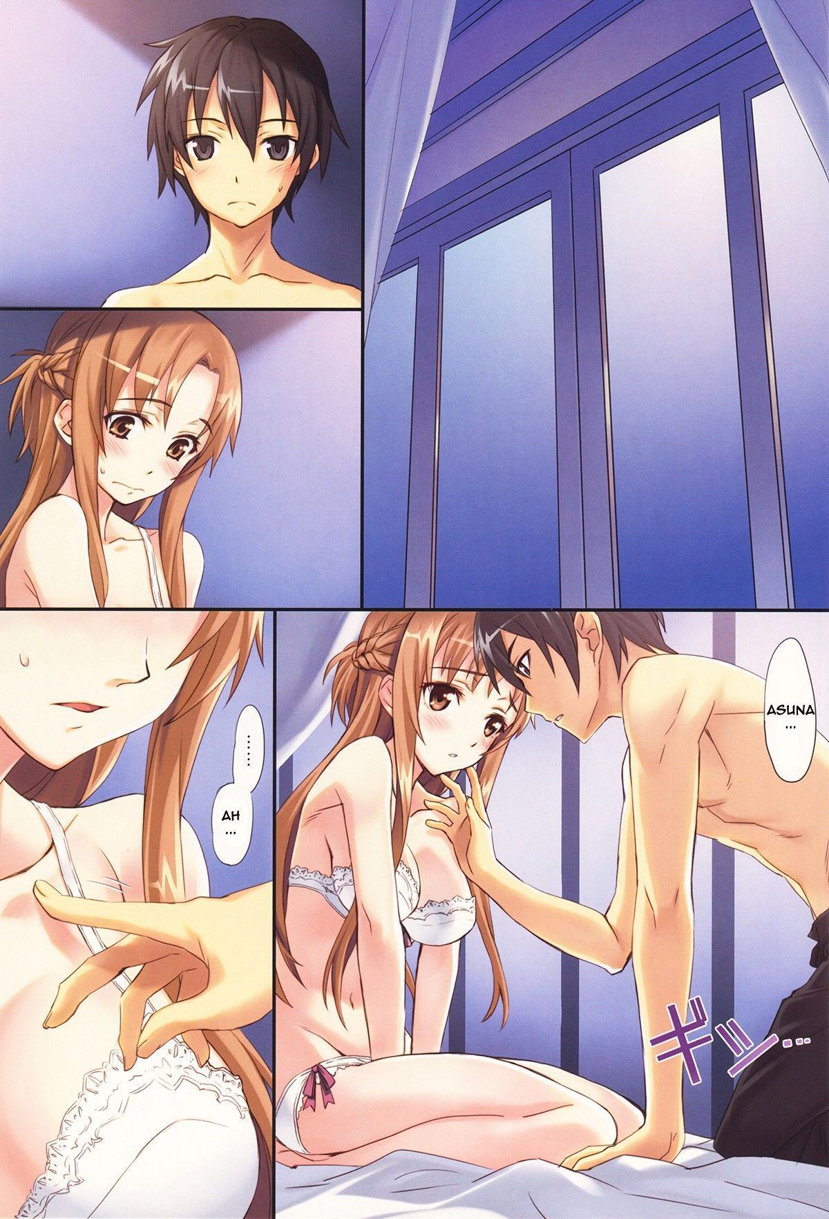 Sword Art Online Comics For Showing Images For Sword Art Online Porn Comics Xxx