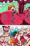(COMIC1 10) Naruho-dou (Naruhodo) Nami SAGA 2 (One Piece) (Colorized)