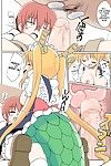 cerchio airone (shiramayumi) magejun 40 (kobayashi san Chi no cameriera dragon) {konbini} digitale