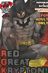 (c83) gesuidou megane (jiro) vermelho Grande krypton! (batman, superman)
