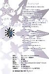 (C89) Kotonosha (Mutsumi Masato) Das Leiden von SchneeWeisschen (RWBY) Kalevala & Wrathkal & AWE