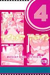 (c88) Makoto sauter (makoto daikichi) Serena livre 4 cauchemar de nouveau (pokÃ©mon) risette