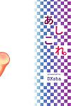 (C88) DKsha (Kase Daiki) AshiColle. Sono 3 (Kantai Collection -KanColle-) Inkblot