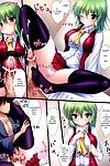(C81) 16000 All (Takeponian) Y (Touhou Project)