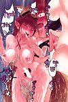 (c86) rtd (mizuga) Rin Pobiegł po (touhou project) =rinruririn + Edw Manga girls=