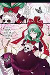 (c85) 梦想 雾 (sai go) 的 结束 的 梦想 (touhou project)