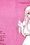 (SC63) RED CROWN (Ishigami Kazui) Sonico To Ecchi na Tokkun - Special Sex Training with Sonico (Super Sonico)