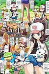 Makoto daikichi (bee j1) Pokemon công ty không đầy đủ