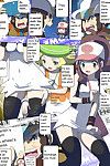 Makoto daikichi (bee j1) Pokemon Unternehmen unvollständig Teil 2