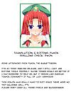 (C75) barista (Kirise Mitsuru) Royal Maiden (Touhou Project) {fumin}
