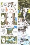 Kajio Shinji, Tsuruta Kenji Sasurai Emanon Vol.1 Gantz Waiting Room
