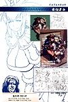 (comic1 3) uomo mento Basso (cosine) mostro Hunter Futanari Trapano 1 Completa colore parte 2