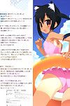 (C78) ActiveMover, Maze (Arikawa Satoru, Meito) Azmion (K-ON!) Simhauu - part 2