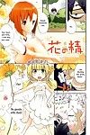 Nylon Hana no Sei - a Fancy Flower Fairy (Nylon 100%)