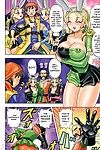 MuchiMuchi7 (Hikami Dan, Terada Tsugeo) MuchiMuchi Angel Vol. 9 (Dragon Quest VIII) SaHa - part 3