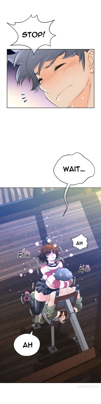 Perfect Half Ch.1-27  (Ongoing) - part 8