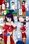 Kisaragi japan. kgm น้องสาว โรคหลง (love selection) colorized decensored