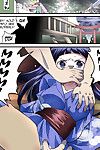 Nightmare Express -Akumu no Takuhaibin- Yokubou Kaiki Dai 514 Shou -Natsumatsuri, Goukan. Oyaji no Onna wa Newhalf- N04h