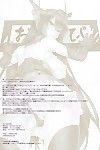 (C85) [clesta (Cle Masahiro)] CL-orz 33 (Kantai Collection -KanColle-)  [doujin-moe.us + Belldandy100] [Decensored]