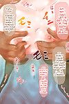 [Iron Sugar] Hajimete no Aite wa Otou-san deshita - #1 Hankouki na Jijo  {biribiri} - part 2