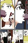 [Robo Ittetsu] Sennou Saimin Club ~Megane-kun no Okaa-san to Onee-chan~  [desudesu] - part 2
