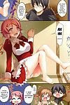 (c86) [twinbox (hanahanamaki, sousouman)] asuna ni 100% nama nakadashi shimasu cumming à l'intérieur de asuna 100% raw (sword l'art online) [doujin moe] [decensored] PARTIE 3