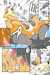 [Mikaduki Karasu] Kekka Yokereba Subete Yoshi - All\'s well that ends well! (PokÃ©mon)  [Kekka Doujin] [Colorized]