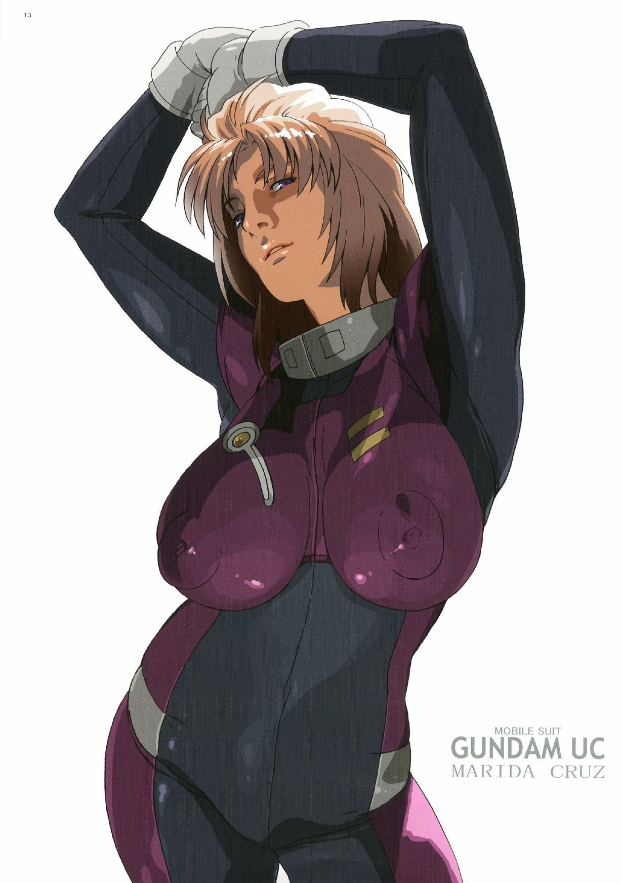 Gundam Hentai Porn - Kesshoku Mikan (Anzu, ume)] VAPOUR.. at Hentai Porn Pics