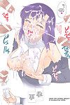 (c75) [hellabunna (iruma kamiri)] seikimatsu กายอง คุรุเสะ คน สิ้นสุด ของ คน ศตวรรษ นี่ จะมา (kannagi) [4dawgz] [colorized]