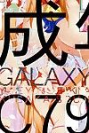 (C79) [Yume Yori Suteki Na (Kusaka Souji)] Galaxy (Asobi ni Iku yo!)  [desudesu]