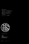 [r 作品 (roshuu takehiro)] chitanda サン 大好き (hyouka) {lolipop scans} [digital]