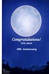 [crazy koniczyna Klub (shirotsumekusa)] t księżyc kompleks congratulations! 10th jubileusz (various) [exas] część 2