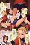 (c74) [copen (rustle)] Sakura pour karin. Sakura & Karin (boost!) (street fighter) [risette] [decensored]