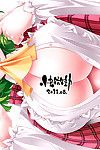 [Kaibidou (Hyakkei)] Flower Heaven (Touhou Project)