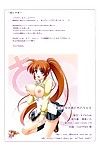 [K-Drive (Narutaki Shin)] Mahou Shoujo no Sodatekata A to S - How to Bring Up Magical Girl A to S (Mahou Shoujo Lyrical Nanoha)  =TV= [Digital]