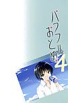 (c82) [route1 (taira tsukune)] mạnh Otome 4 (the idolm@ster) [qbtranslations] phần 2