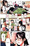 [inkey] osananajimi करने के लिए natsuyasumi चित्रों का (comic hotmilk 2011 08)